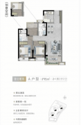 这款户型合三代同堂的家庭栖身